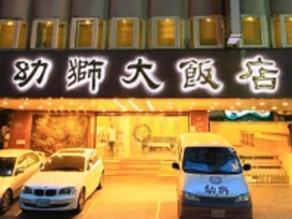 Lion Hotel Luodong Esterno foto