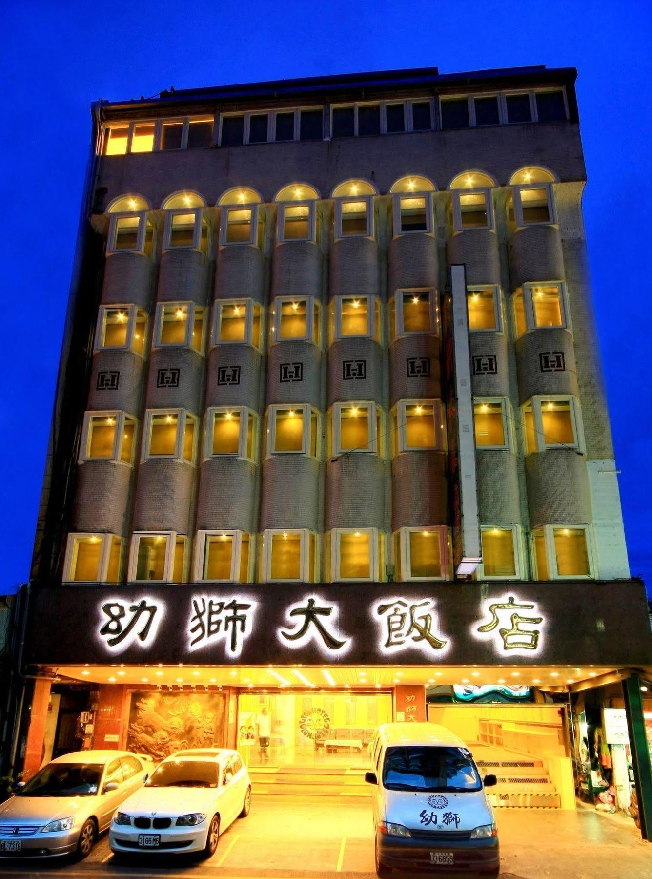 Lion Hotel Luodong Esterno foto